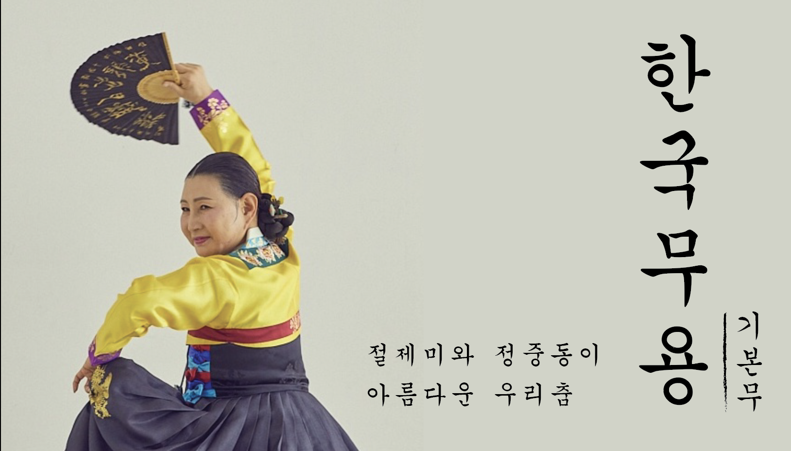 이미지 미리보기